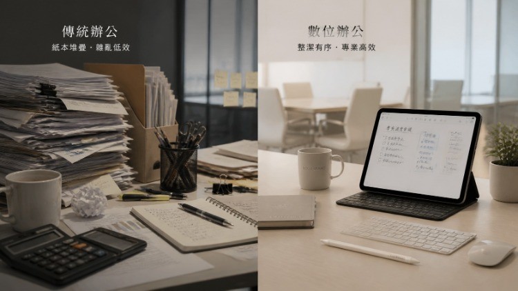 無紙化辦公的品牌符號,電容筆傳遞企業 “高效、現代” 的形象
