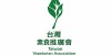 Taiwan Vegetarian Association