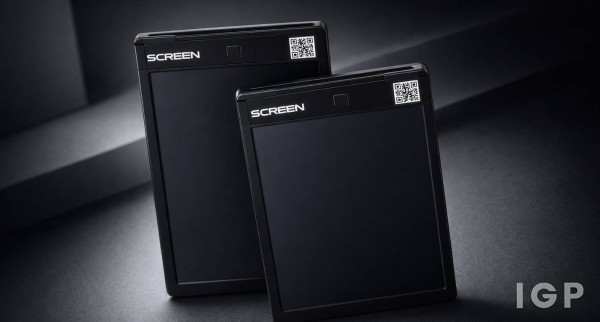 SCREEN