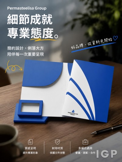 Hong Kong - Corporate Gifts Permasteelisa Group