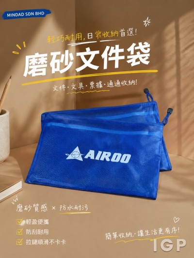 Hong Kong - Corporate Gifts MINDAD SDN BHD