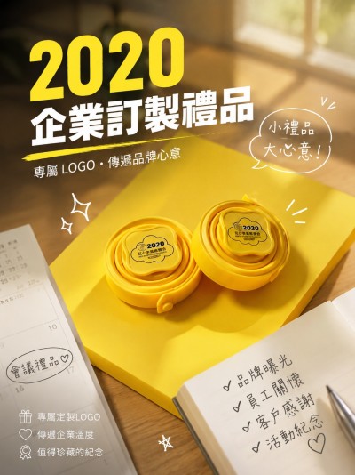 青年旅舍協會