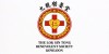 The Lok Sin Tong Benevolent Society Kowloon