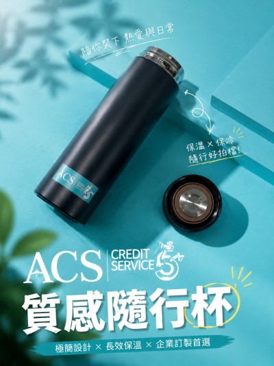 Hong Kong - Corporate Gifts ACS