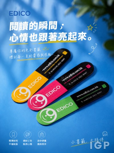 Hong Kong - Corporate Gifts EDICO
