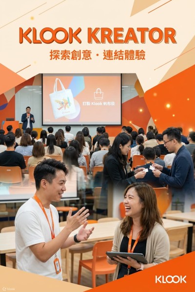 Hong Kong - Corporate Gifts Klook