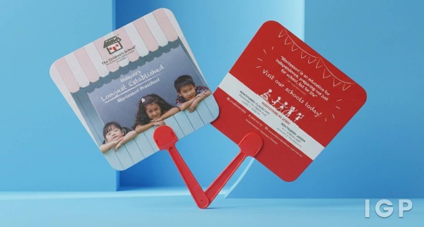 Global Educare Sdn. Bhd