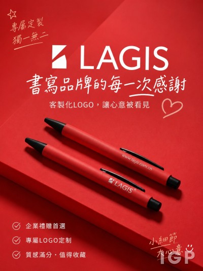 常廣股份