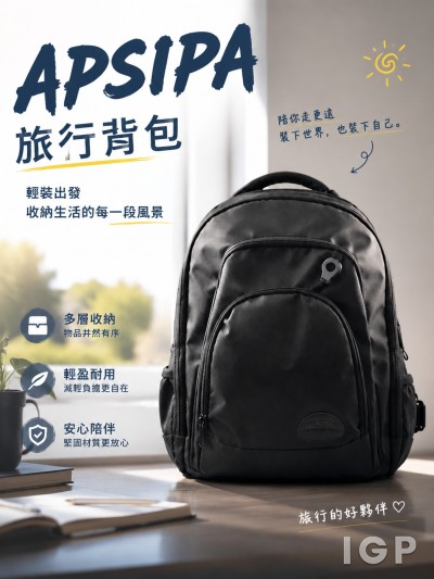 Hong Kong - Corporate Gifts APSIPA
