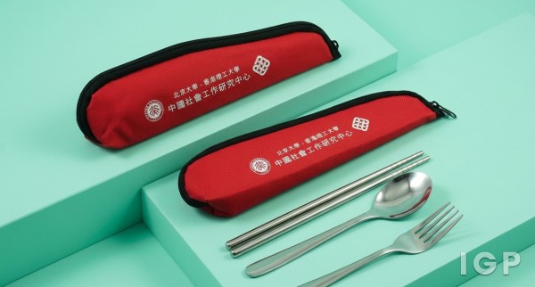 香港理工大學