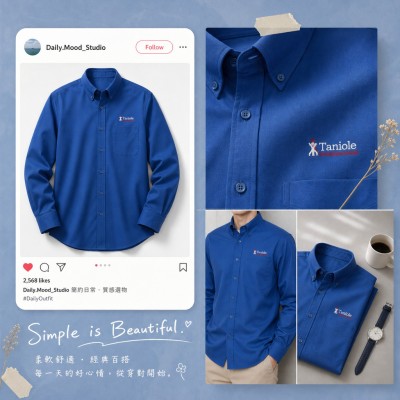 Hong Kong - Corporate Gifts 精緻男士針織襯衫