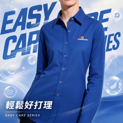 Hong Kong - Corporate Gifts 女士易護理織物襯衫