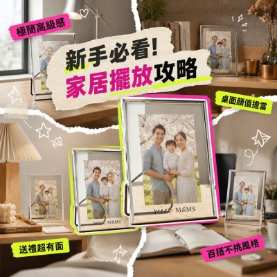 Hong Kong - Corporate Gifts 銀色浮動相框 4
