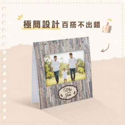 Hong Kong - Corporate Gifts 全彩迷你相框（寬型）