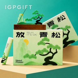 放青松山水主題線香香薰禮盒