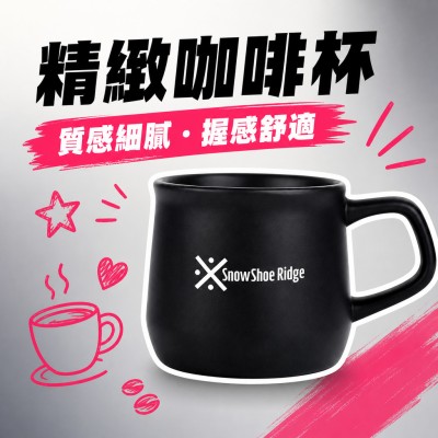 Hong Kong - Corporate Gifts 精緻咖啡杯