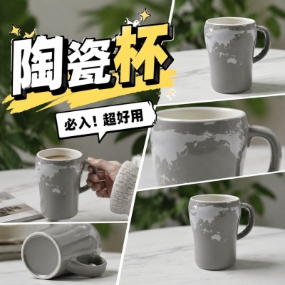 Hong Kong - Corporate Gifts 陶瓷杯