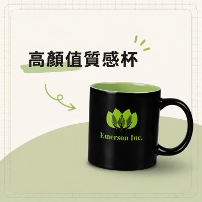 Hong Kong - Corporate Gifts 阿茲特克陶瓷杯