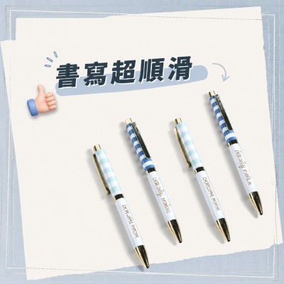 Hong Kong - Corporate Gifts 簡約金屬廣告筆