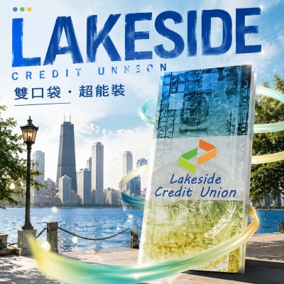Hong Kong - Corporate Gifts 全彩雙口袋迷你文件夾 - 9-1/2