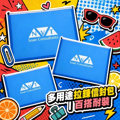 Hong Kong - Corporate Gifts 多用途拉鏈信封包