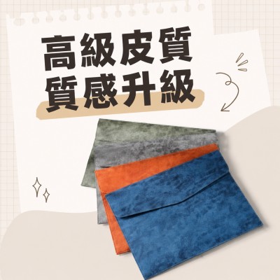 Hong Kong - Corporate Gifts 高端PU皮質文件夾
