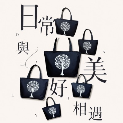 Hong Kong - Corporate Gifts 創意船形尼龍袋
