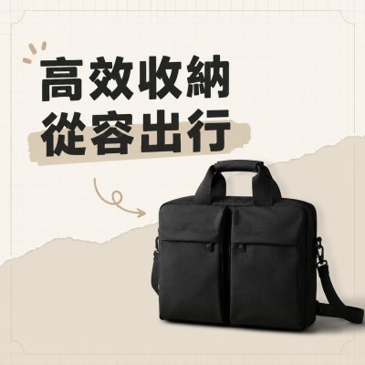 Hong Kong - Corporate Gifts 公事袋
