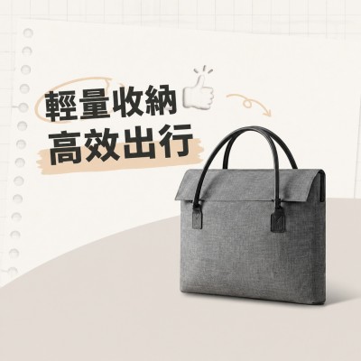 Hong Kong - Corporate Gifts 商務文件公事包