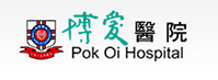 IGP(Innovative Gift & Premium) | Pok Oi Hospital