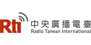 IGP(Innovative Gift & Premium) | Radio Taiwan International