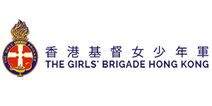 IGP(Innovative Gift & Premium)|香港基督女少年軍