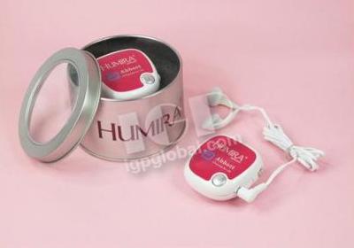 IGP(Innovative Gift & Premium)|Humira