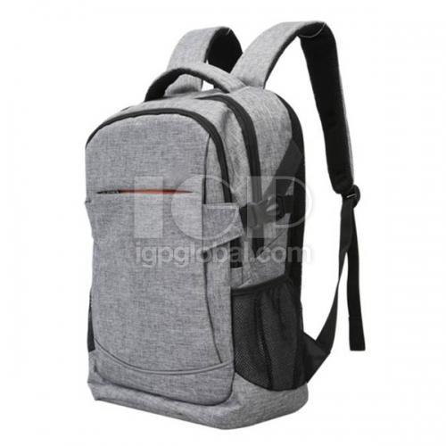 Business Linen Backpack