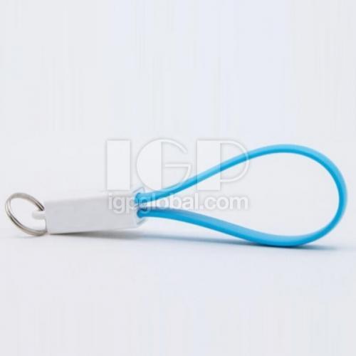 Key Chain Data Cable