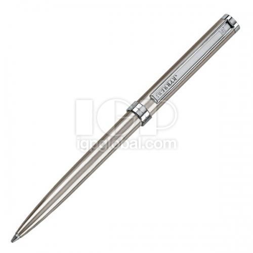 Slender Metal Pen