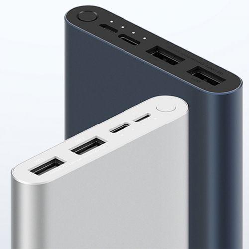 Xiaomi Ultrathin Quick Charge Power Bank