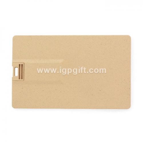 木質卡片環保USB