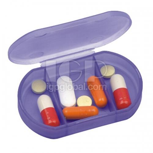 輕便純色小藥盒