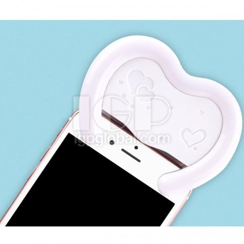 Heart Sefile Light With Mirror