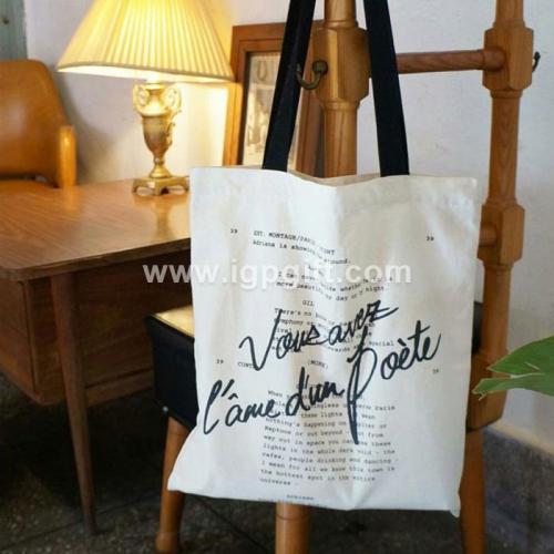 Recycle Advertising Canvas Bag