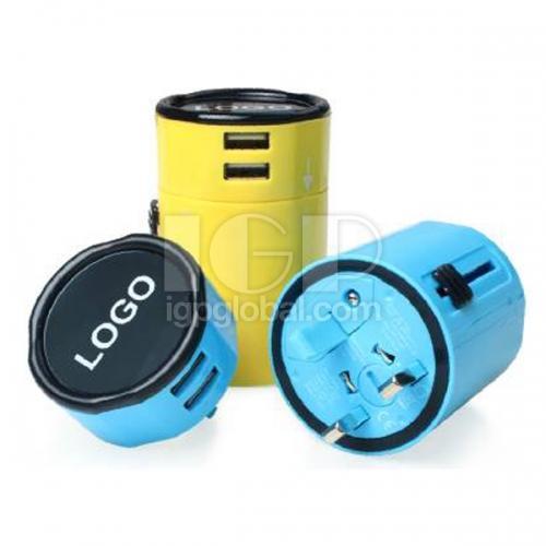 Luminous LOGO Travel Adaptor (Full-color)