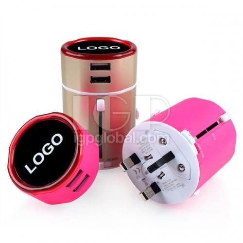 Luminous LOGO Travel Adaptor (Full-color)