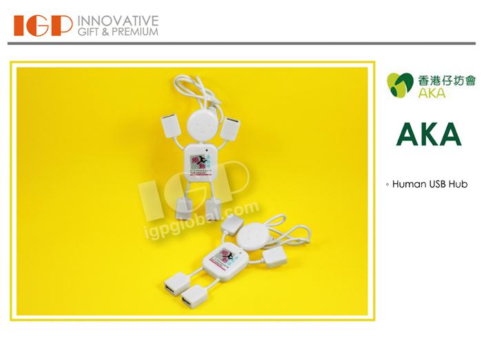 IGP(Innovative Gift & Premium) | AKA