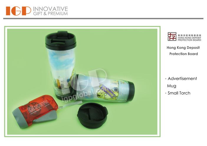 IGP(Innovative Gift & Premium)|Hong Kong Deposit Protection Board