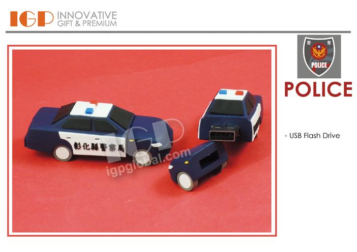 IGP(Innovative Gift & Premium)|POLICE